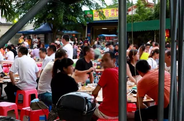 “MK电竞”人社部：“就业在线”平台今天12点正式上线 采用开店方式