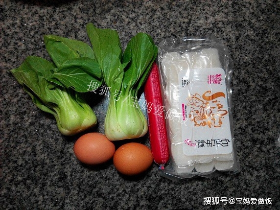 
路边摊的炒年糕 在家就能轻松做 简朴好吃 赶快试试！-MK电竞(图2)