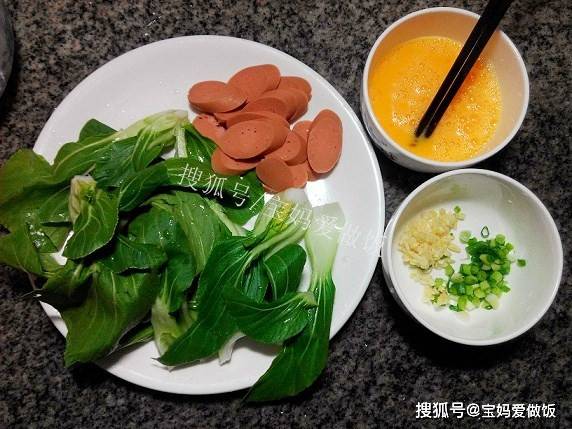 
路边摊的炒年糕 在家就能轻松做 简朴好吃 赶快试试！-MK电竞(图5)