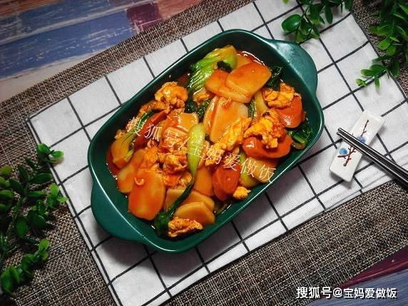 
路边摊的炒年糕 在家就能轻松做 简朴好吃 赶快试试！-MK电竞(图12)