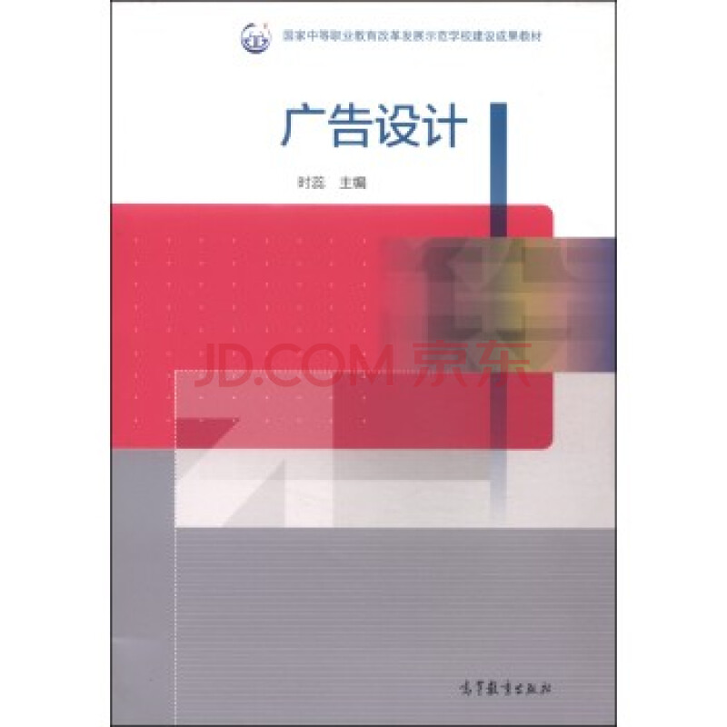 ‘MK电竞’【农产品策略周报】玉米价格长期看跌 大豆需求依然强劲