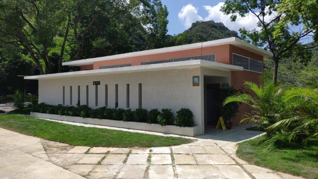 
未来 封开县将着力构建  “一城一带两廊”区域生长新格式 封开更出彩！：MK电竞(图6)