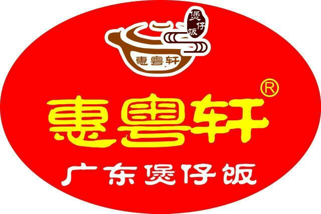 【MK电竞】“抗疫”这半年|企查查:国企稳过渡 外企恢复慢 小企业最艰难(图2) MK电竞