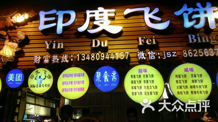 洁面仪“鼻祖”科莱丽突然宣布关停 产品5折清仓大甩卖‘MK电竞’(图1) MK电竞