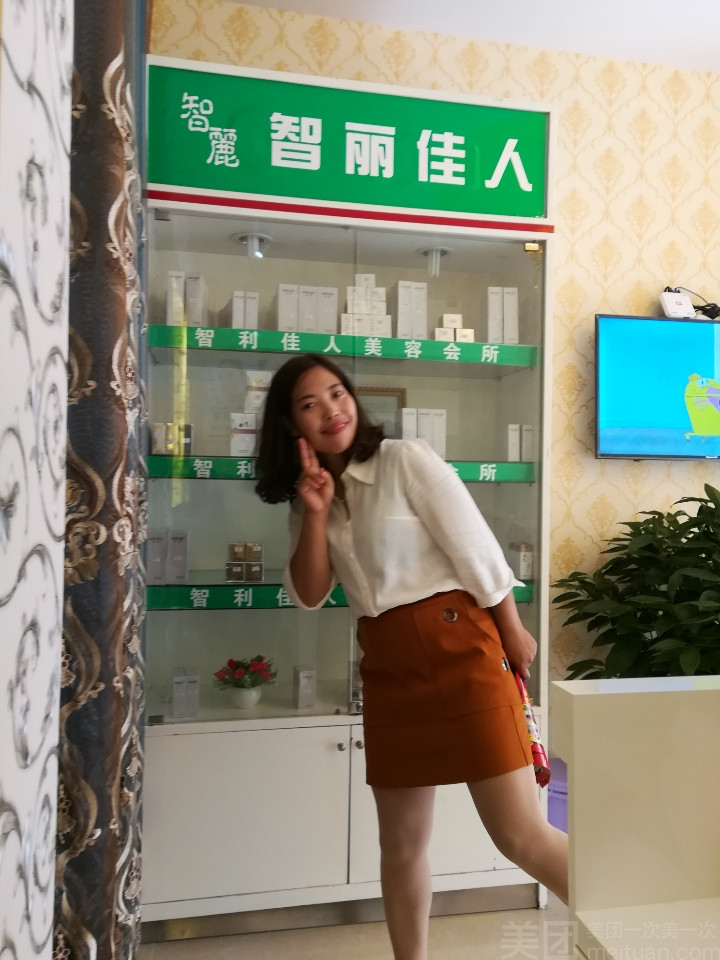 MK电竞|人民锐评:不能让香港立法会“搅炒”下去(图1) MK电竞