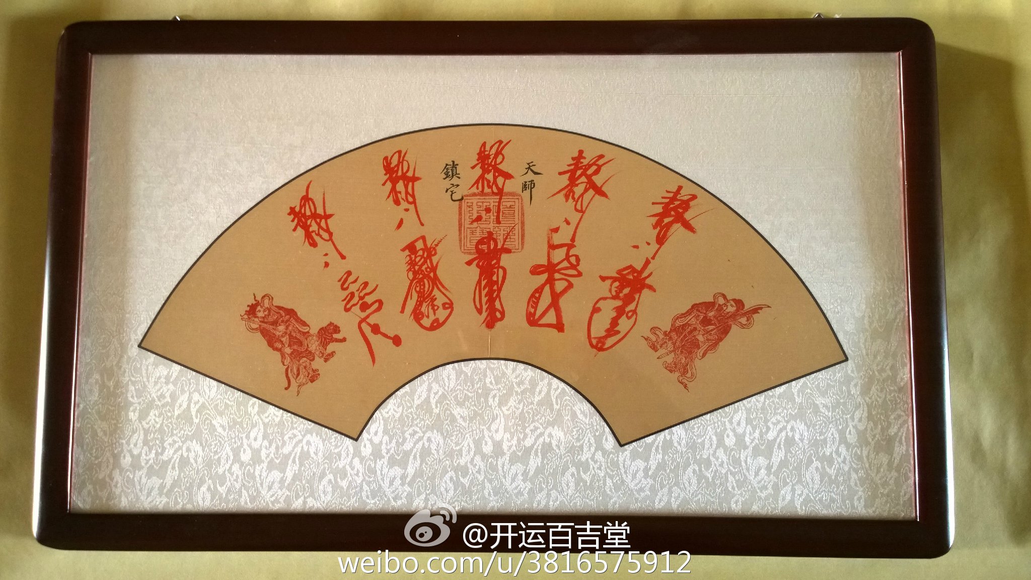 今日头条开户流程是怎样的?需要准备什么?_MK电竞(图2) MK电竞