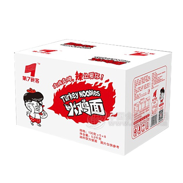 巨丰投顾：重要时刻大盘稳了 接下来何去何从？-MK电竞