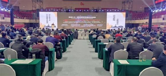 MK电竞-
2020渠县文化旅游对外生长大会盛大开幕(图2)