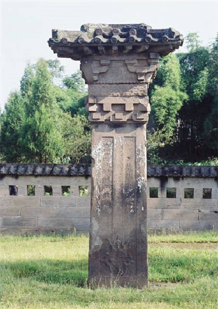 MK电竞-
2020渠县文化旅游对外生长大会盛大开幕(图7)